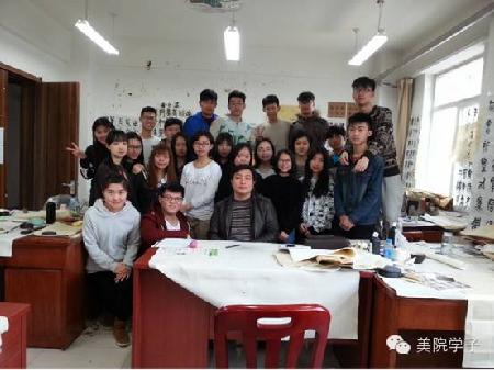 微信图片_20170408101939