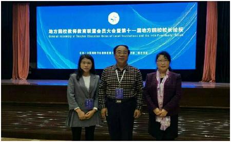 TIM图片20171029163956