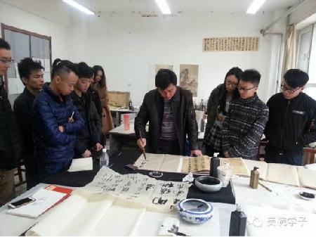 微信图片_20170408101923