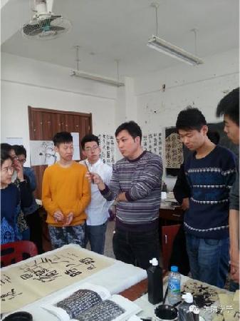 微信图片_20170408101929
