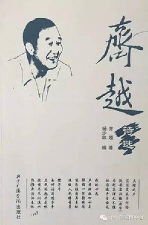 微信图片_20170408101352