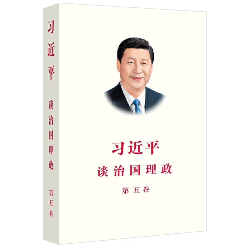 7CD7