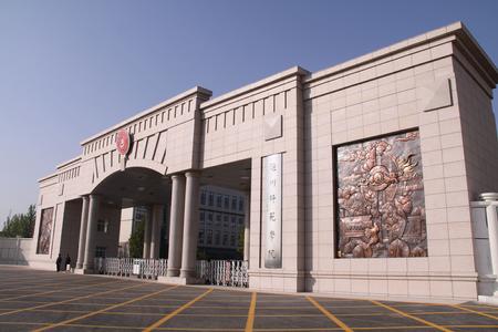 xiaomen 514_看图王(1)
